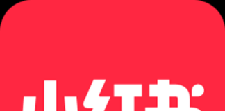 샤오홍슈 체험단 마케팅 주목, 다퍼컴퍼니 중국 관광객 타겟 SNS 마케팅 전략으로 관심